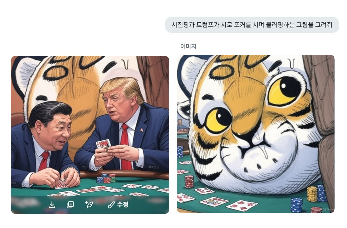 flarrs🦅 tweet media