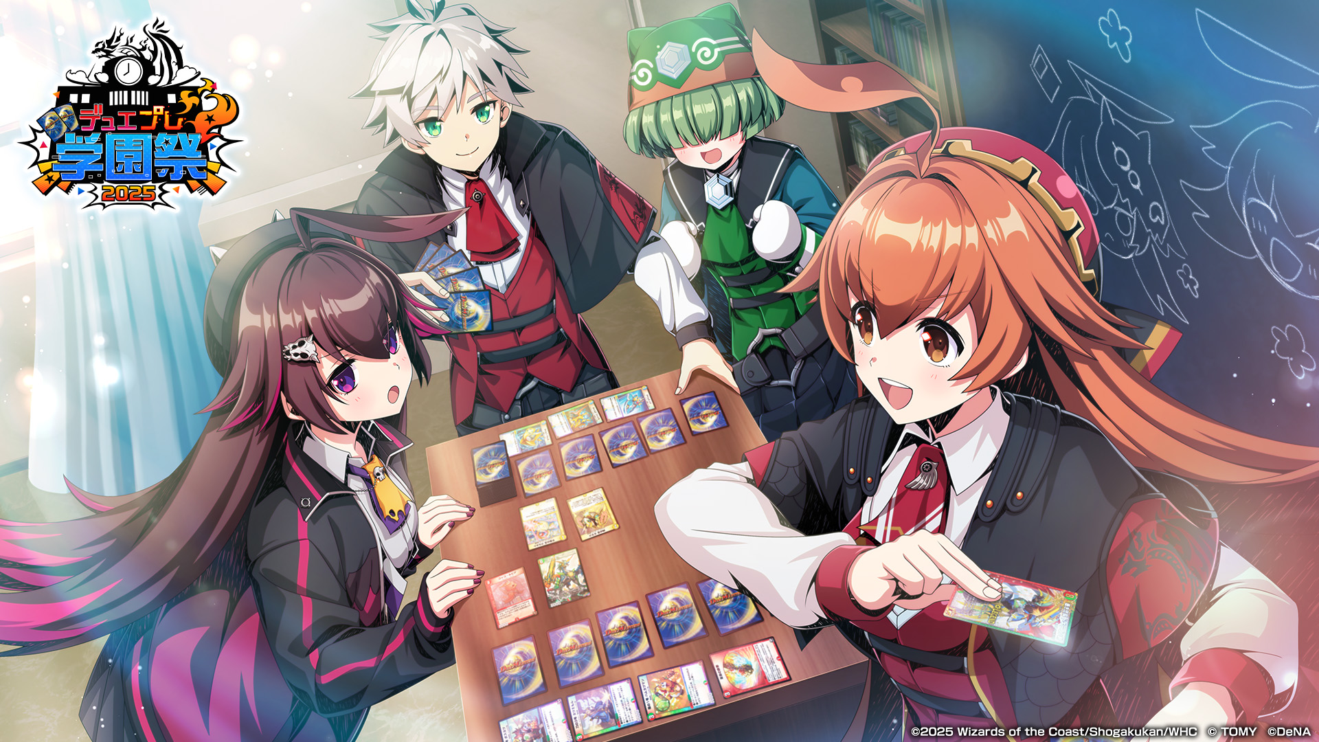 デュエマ　デュエプレ　学園祭　デュエプレ学園祭　プレイマット　プレマ デュエル・マスターズ プレイス【公式】 on X: 