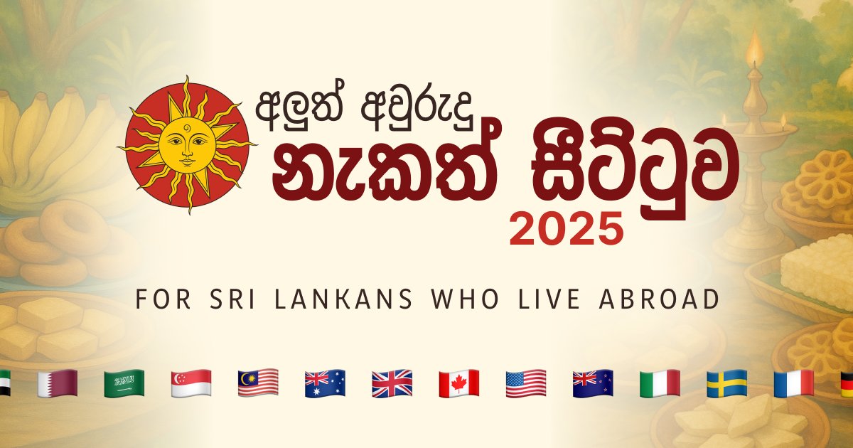 Sashen🇱🇰 tweet media