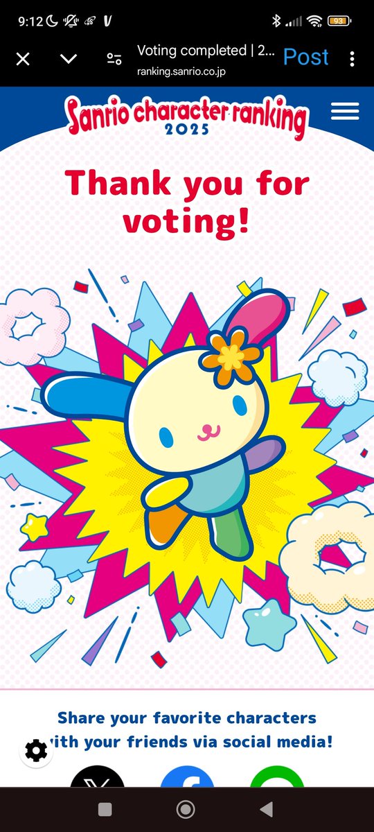 catboyyaoi's tweet image. voted usahana