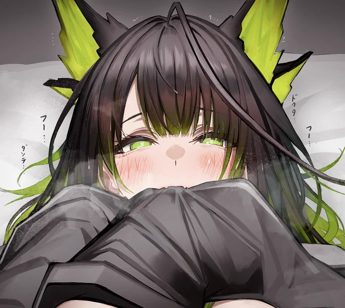 ふーーーんMon3trちゃんね…ふーーーん 