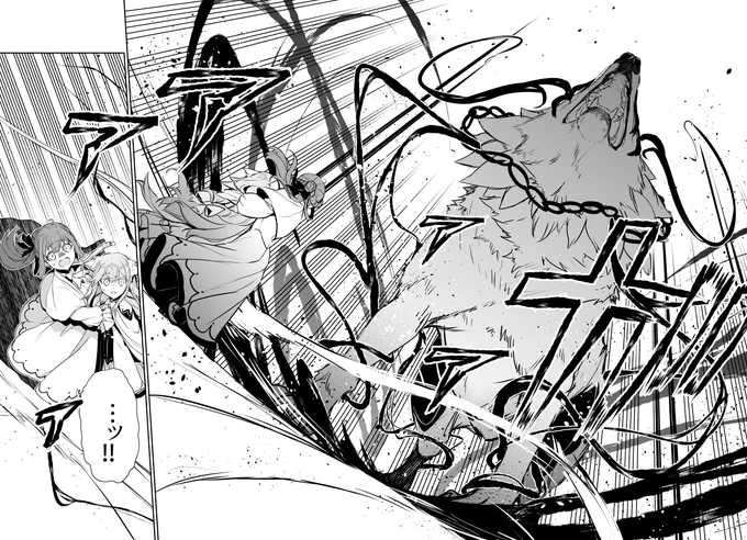 『不運からの最強男』第36話
後編がノベマ!にて公開されました!
紙版第7巻も全国書店様にて発売中!
宜しければ是非ご覧くださいませ～!

【第36話後編はこちら⇩】
https://t.co/LLf2CV1vgt
 #コミックグラスト 