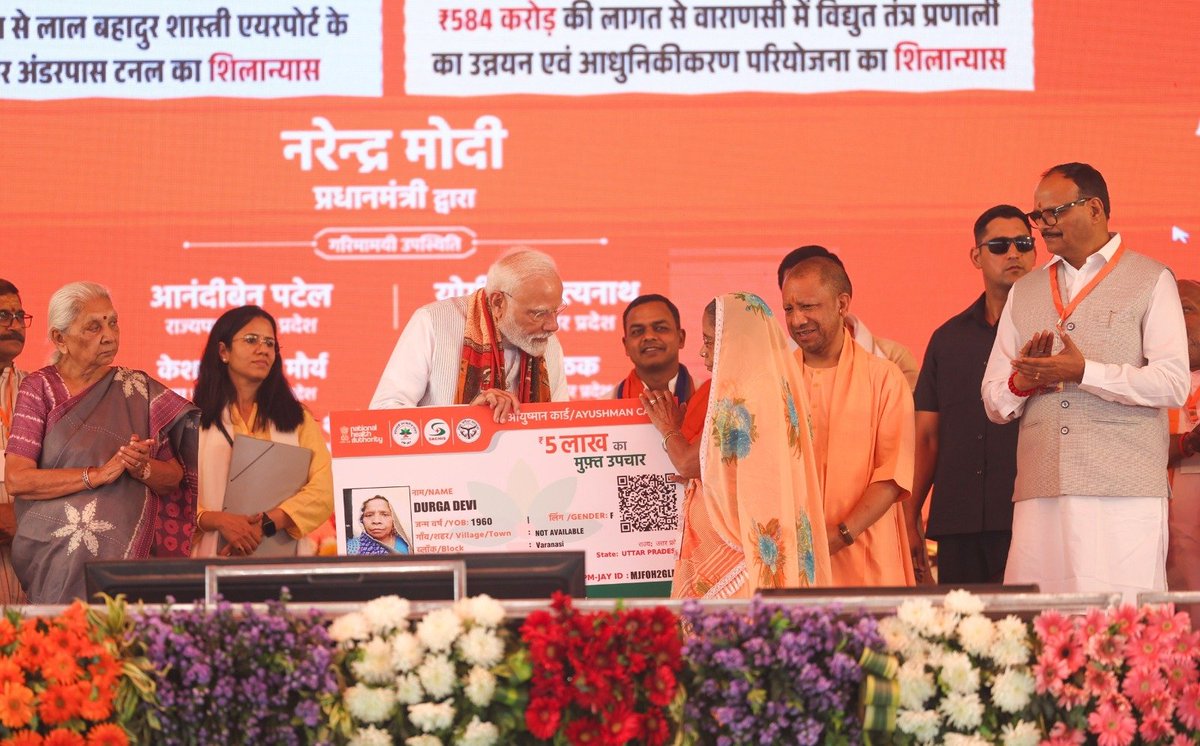 Narendra Modi tweet media