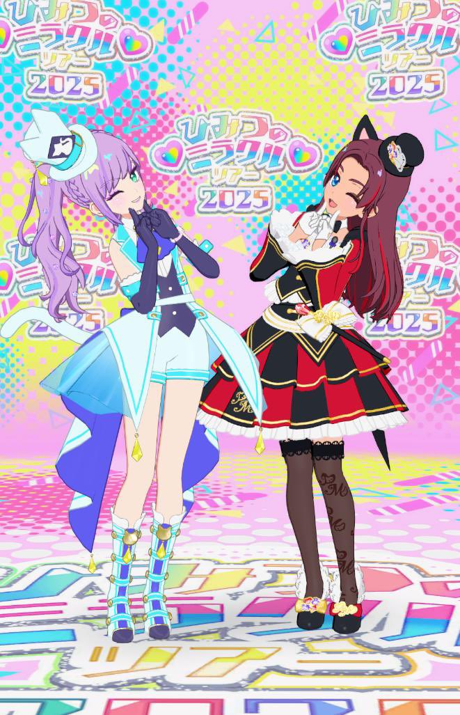 ayari2929's tweet photo. アイプリとプリマジのマジシャンキャット合わせ🐱🎩 https://t.co/PfGwBtnBim
