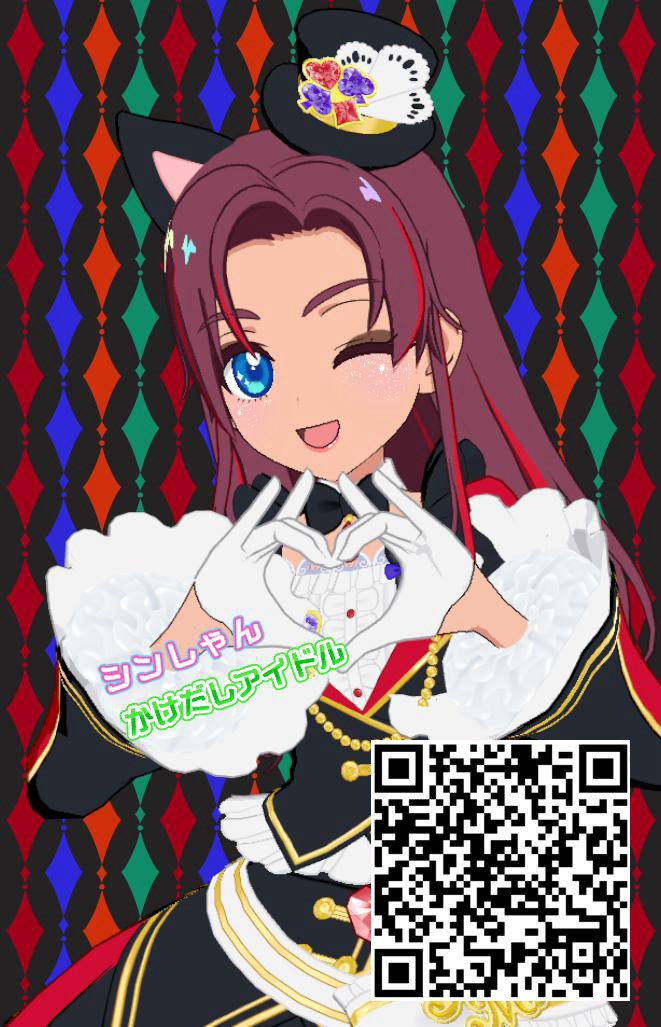 ayari2929's tweet photo. アイプリとプリマジのマジシャンキャット合わせ🐱🎩 https://t.co/PfGwBtnBim