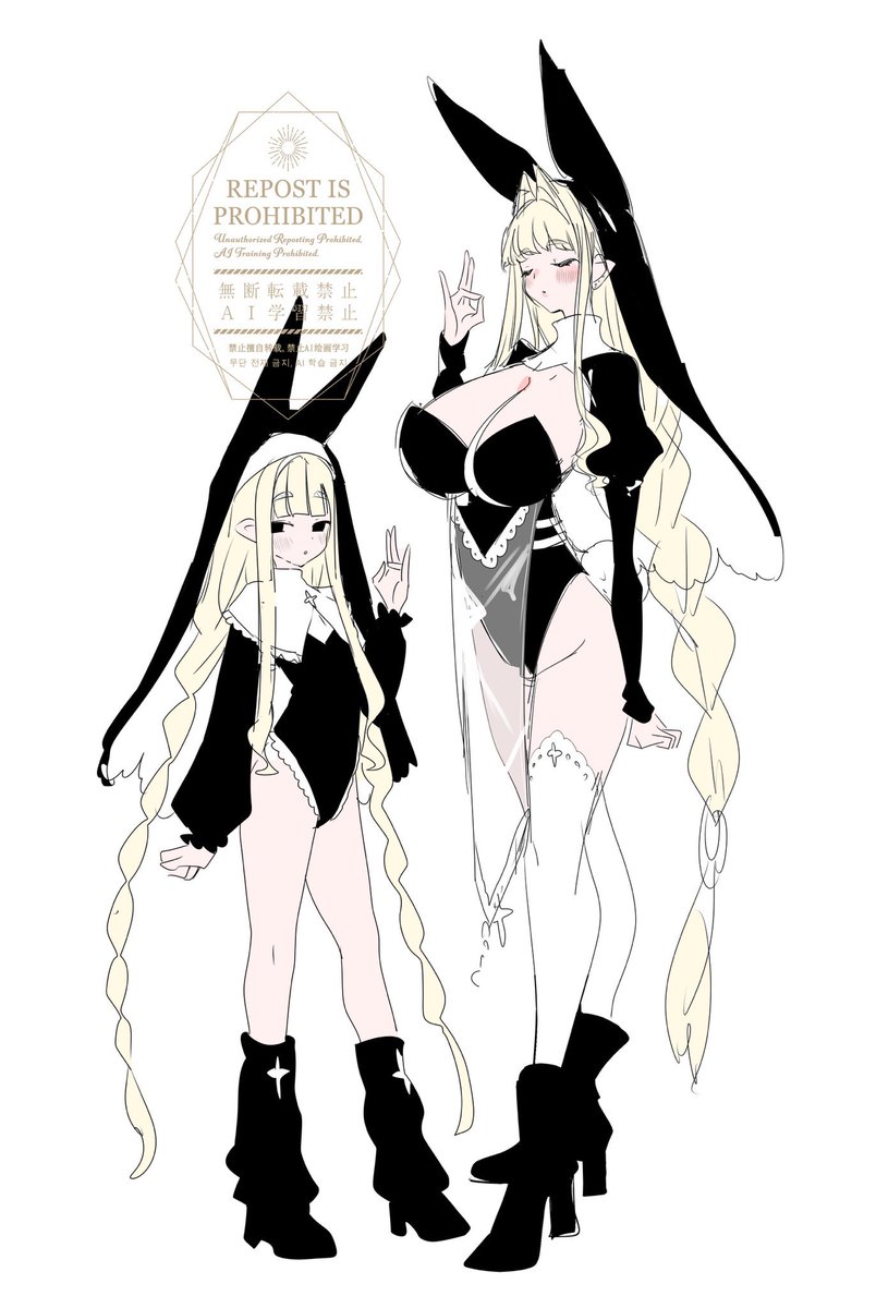 「もりもりインテーク大好き 」|あんのあーの🐰のイラスト