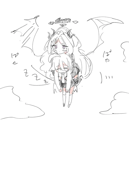 世話が焼ける 