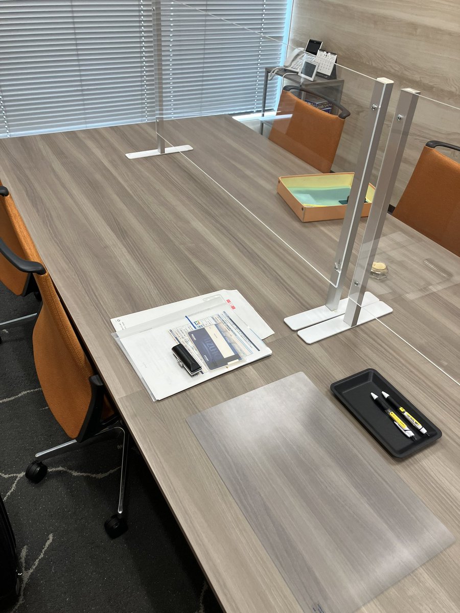 不動産の本融資申込み