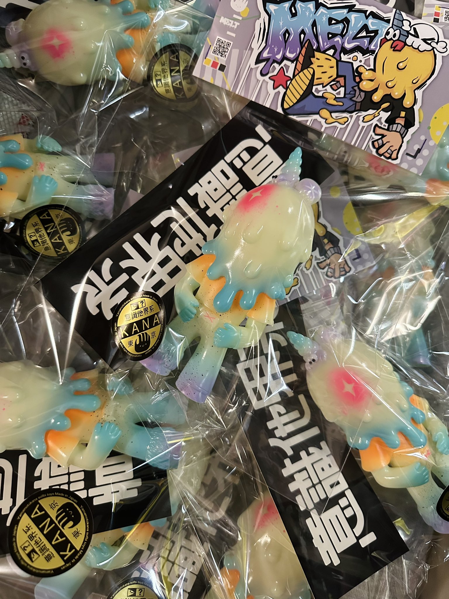メルト 意識他界系 One up. 24th ANNIVERSARY