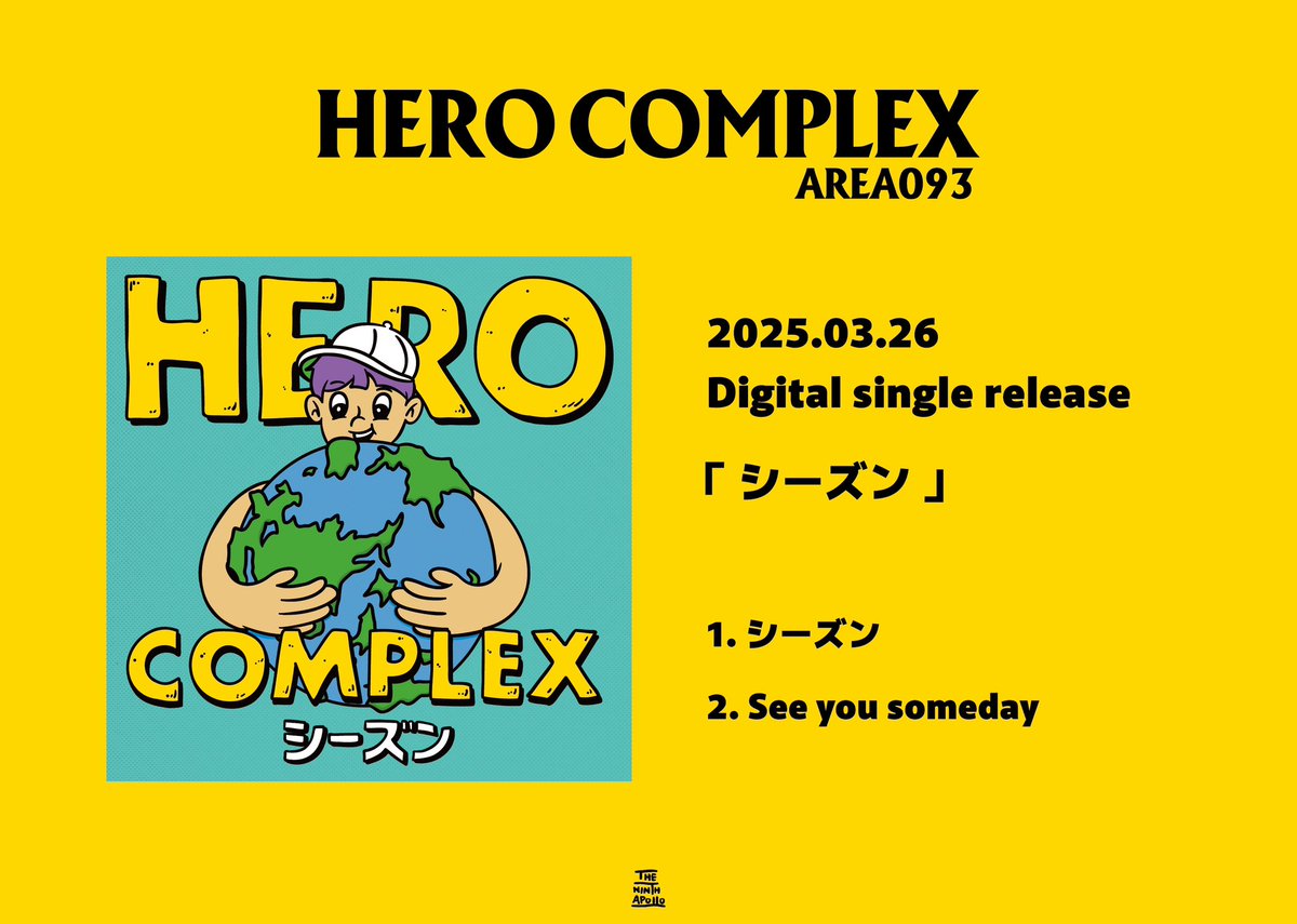 COMPLEX CD HERO 邦楽