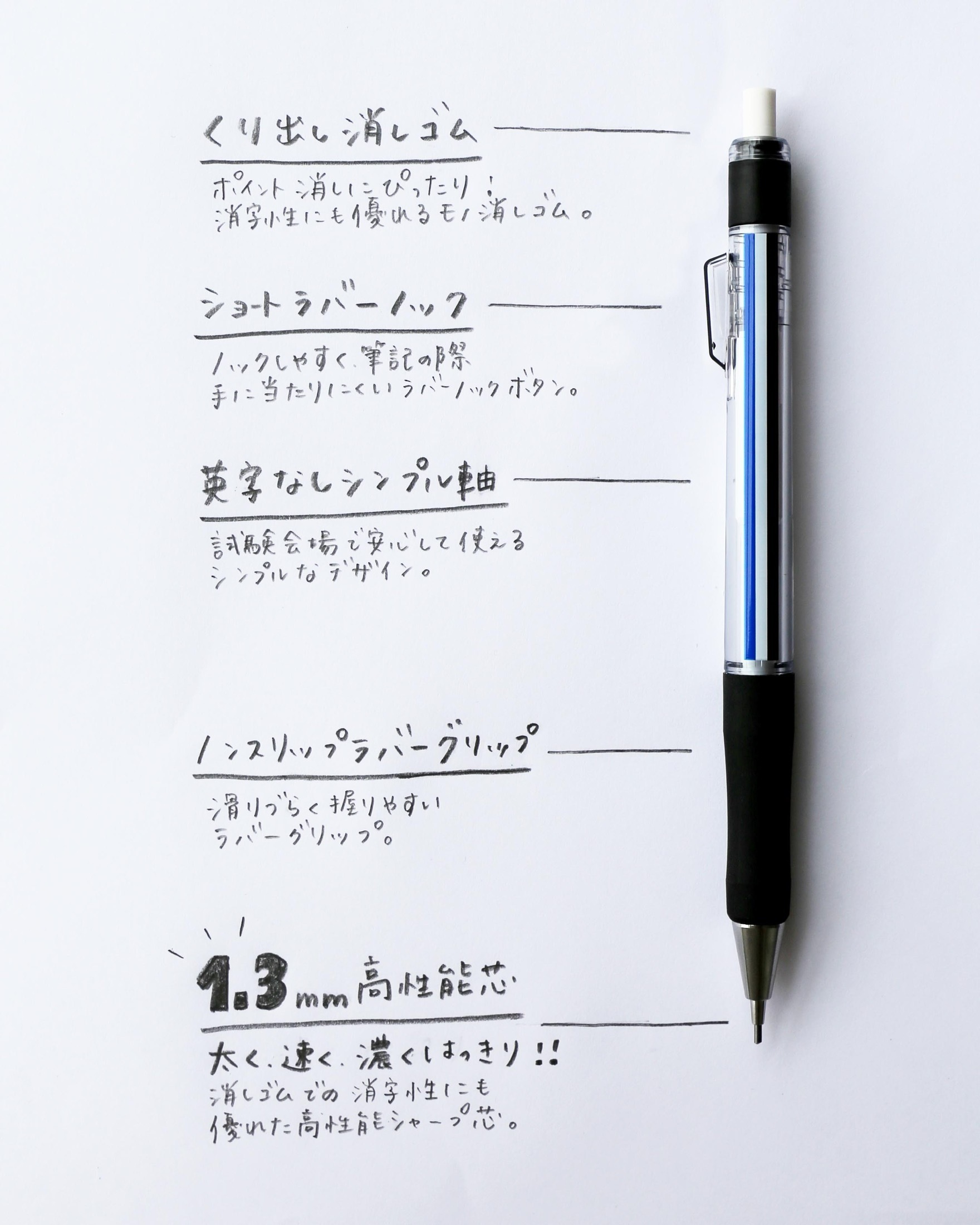 トンボ鉛筆【公式】 (@tombowpencil) / X