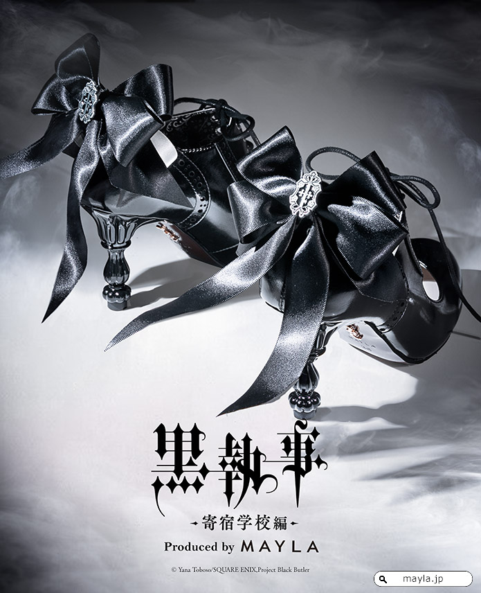 Produced by #MAYLA アニメ『黒執事 -寄宿学校編-』 アイコニック