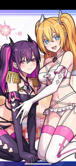 うおでっか 