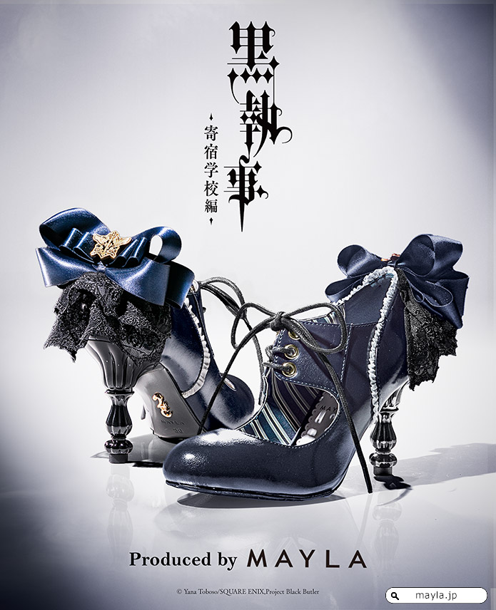 GoPYFp4aEAAe_vx.jpg?format=jpg