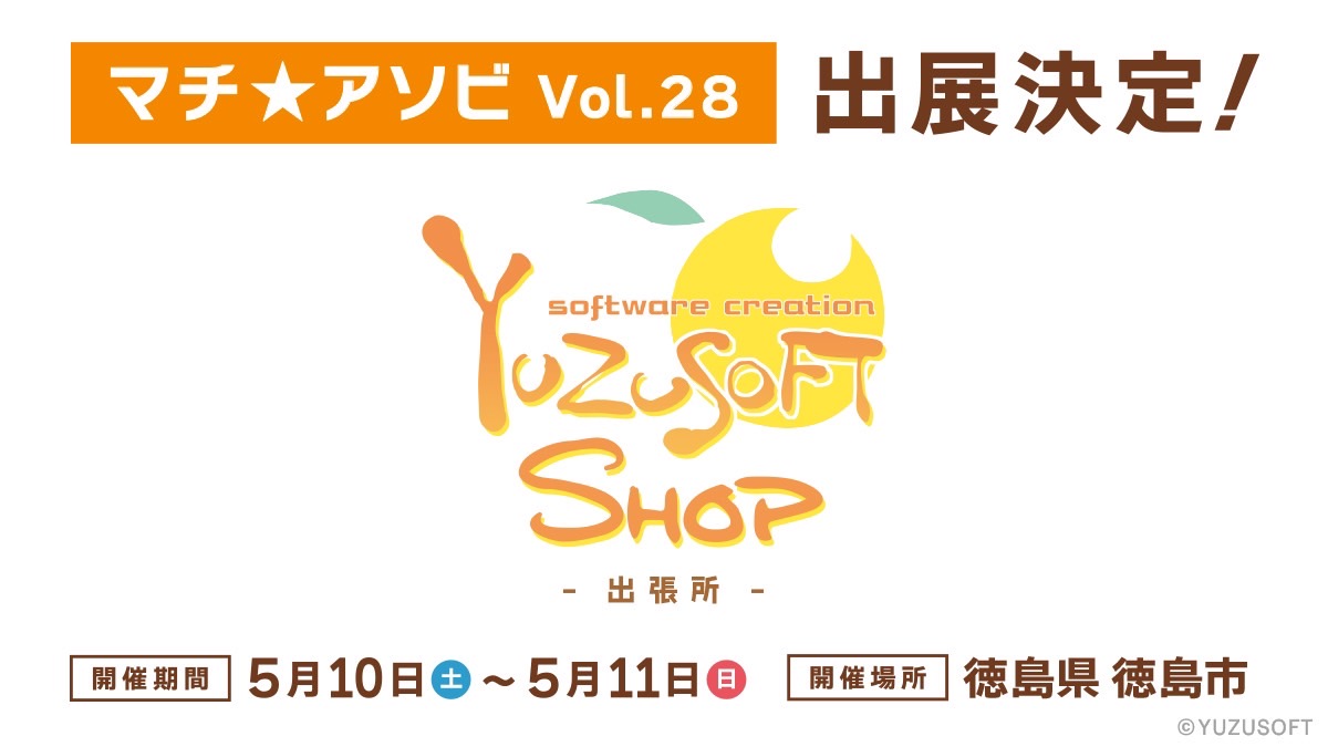 tenplant_info tweet media