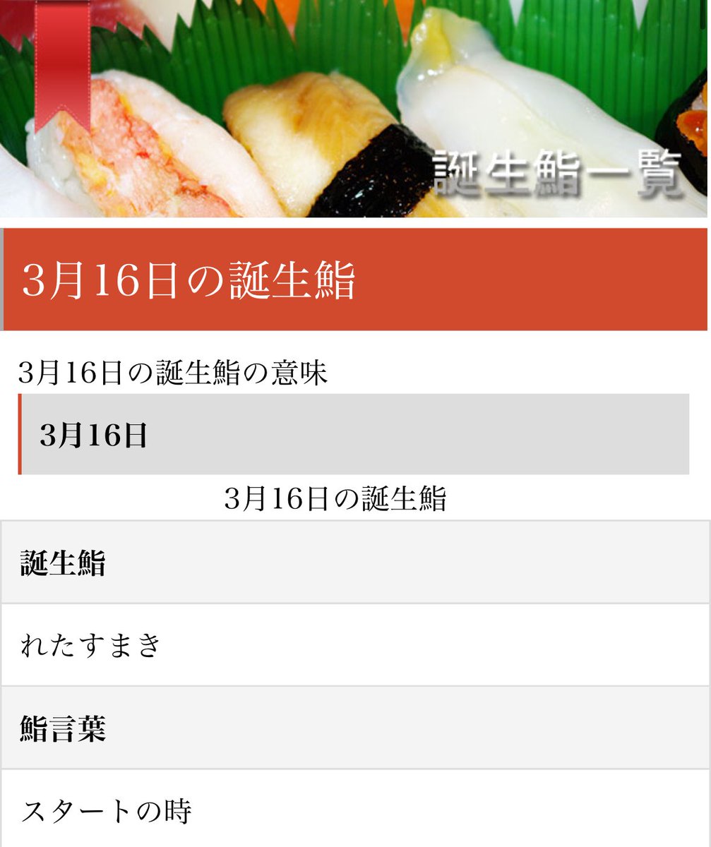 _RiEChan__'s tweet photo. れたすまき、、、🥬 https://t.co/oJCMxQSSP5