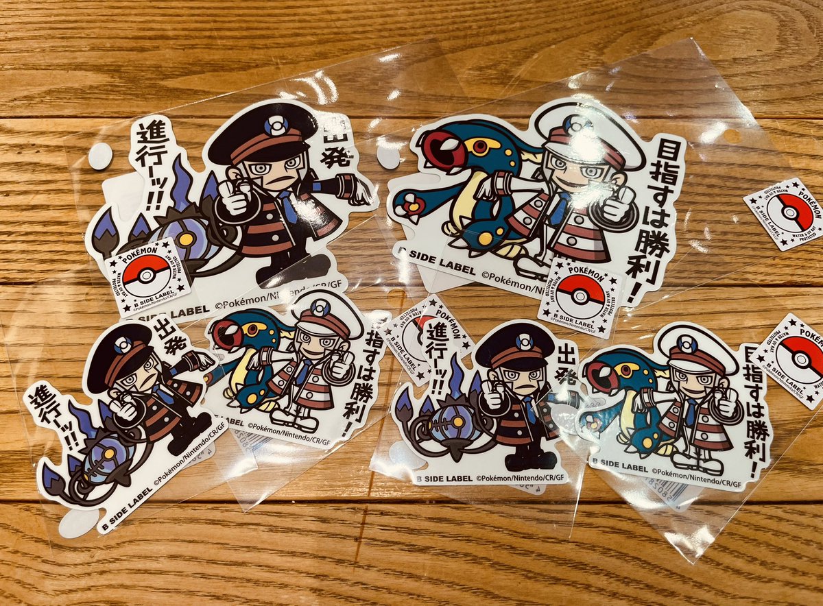 Un0yEj's tweet photo. 買ってきた！！
とっても可愛い🖤🤍 https://t.co/IvM9XoK0Nn