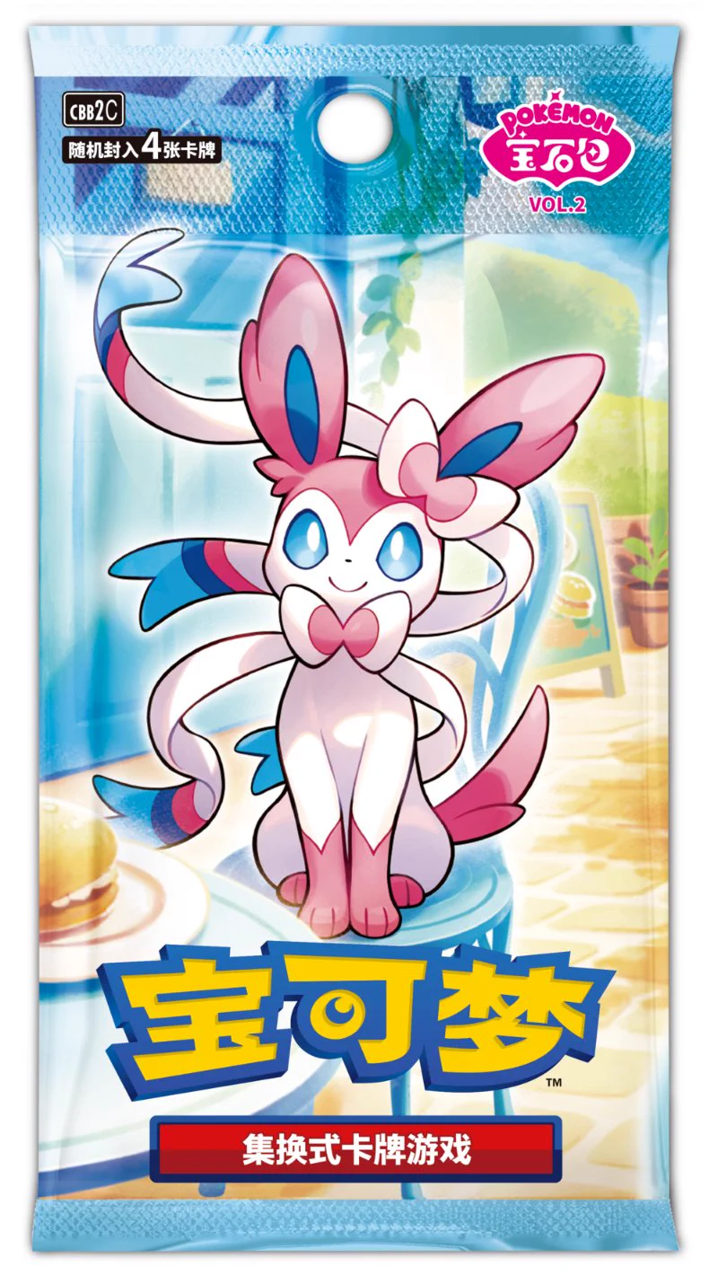 ポケカ速報＠予約抽選・最新情報まとめ on X: 