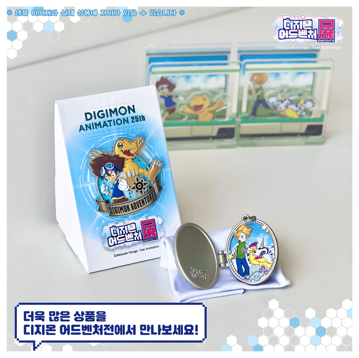 OP디비판매︶【텔레 @DiamondDB】ꈸ코인디비인바운드.fes