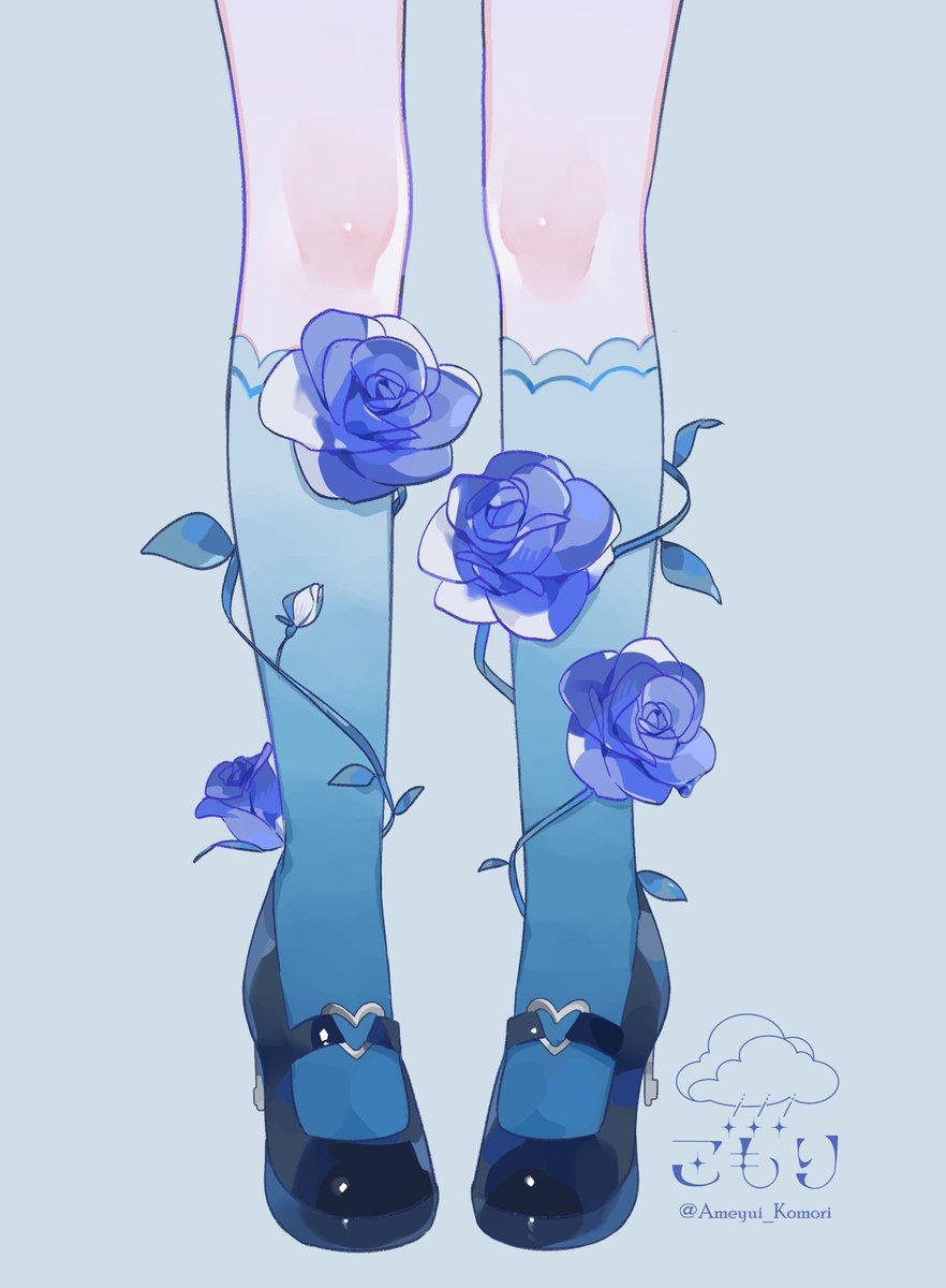 「足描くの好きです 」|雨結こもりのイラスト