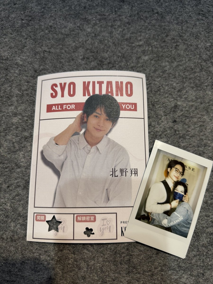 今天終於進去我老公@syokitanotaiwan 的小房間
我是什麼幸福的阿柴嗎 https://t.co/OfiYQPgWVX