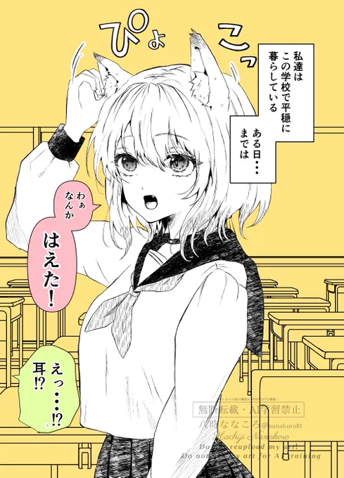 (1/8) 