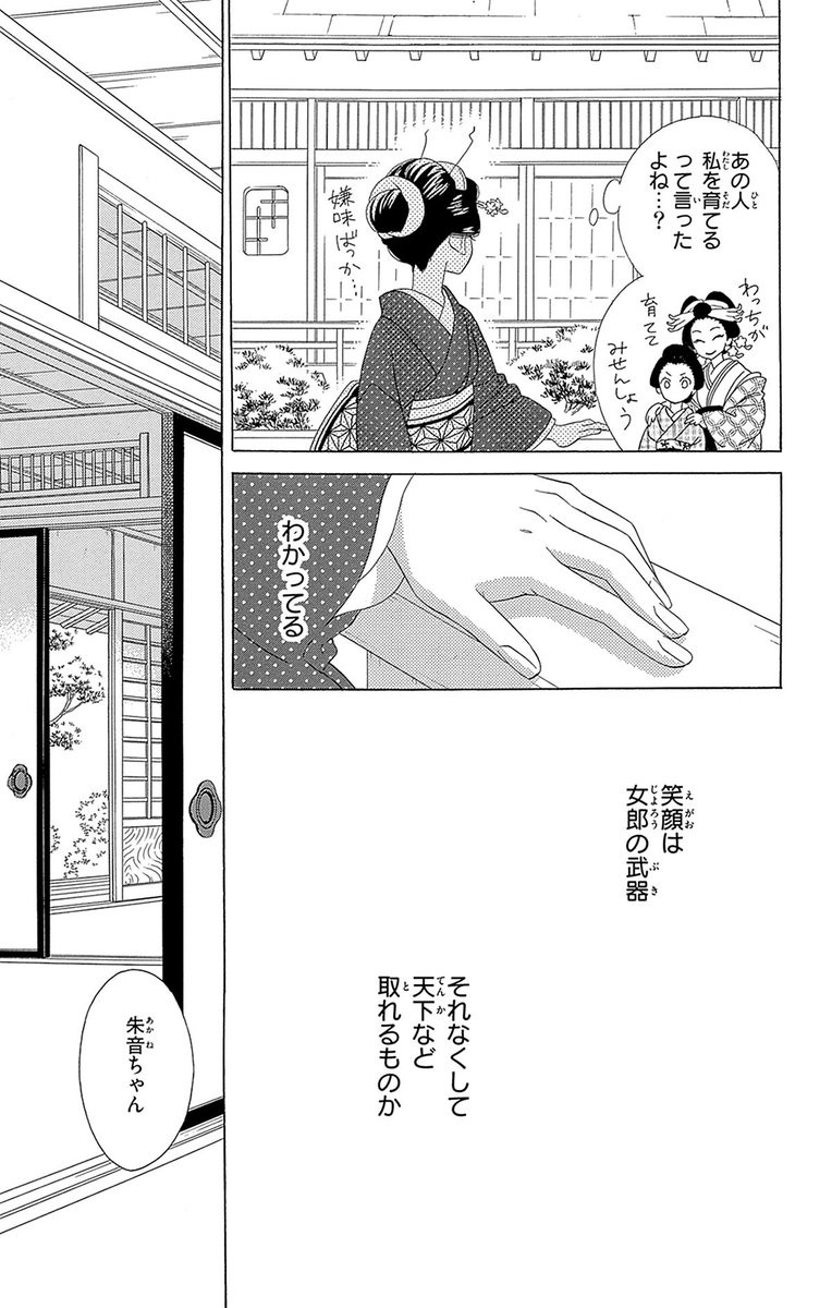 (3/12) 