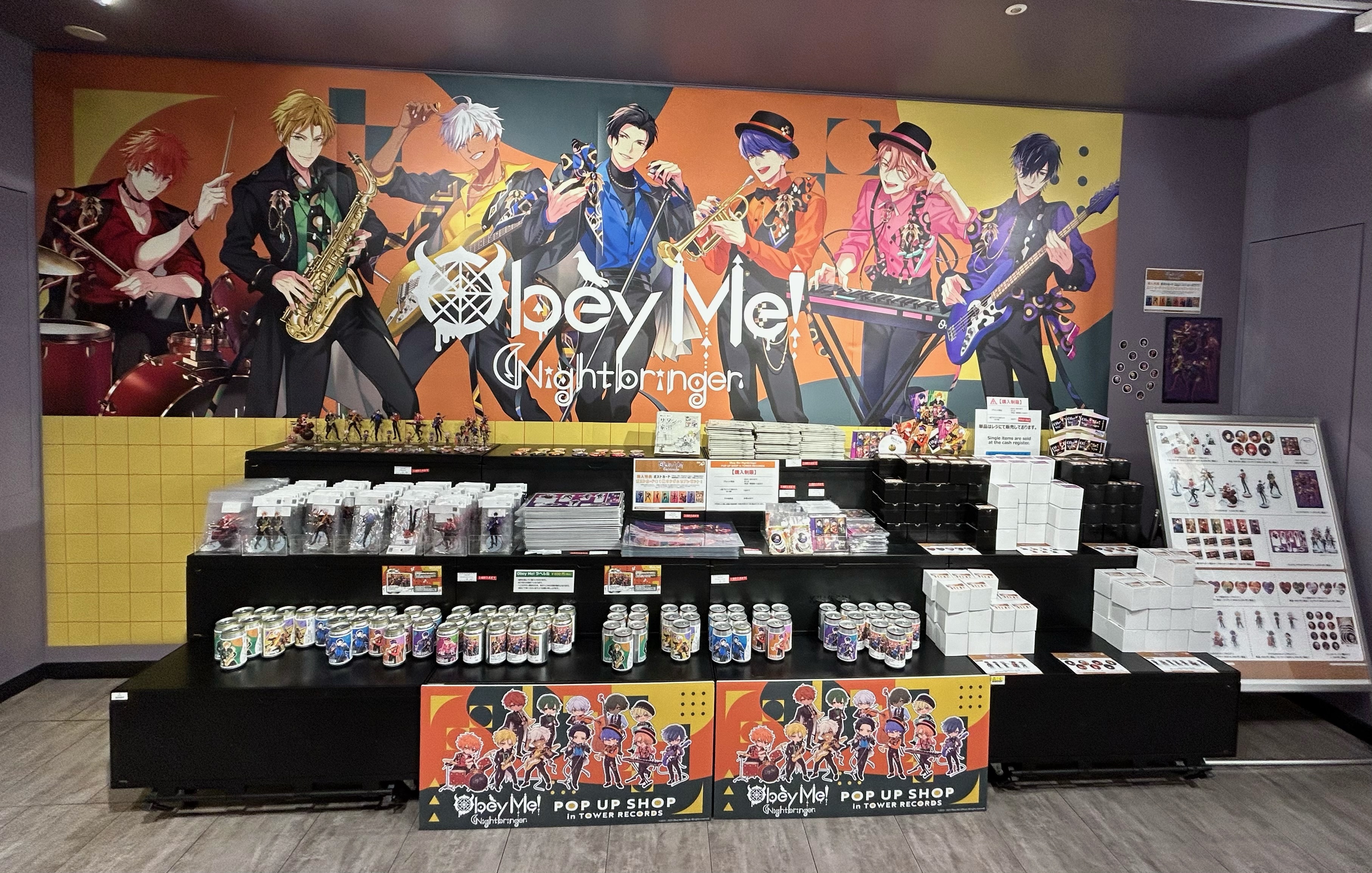 タワーレコード渋谷店 on X: 