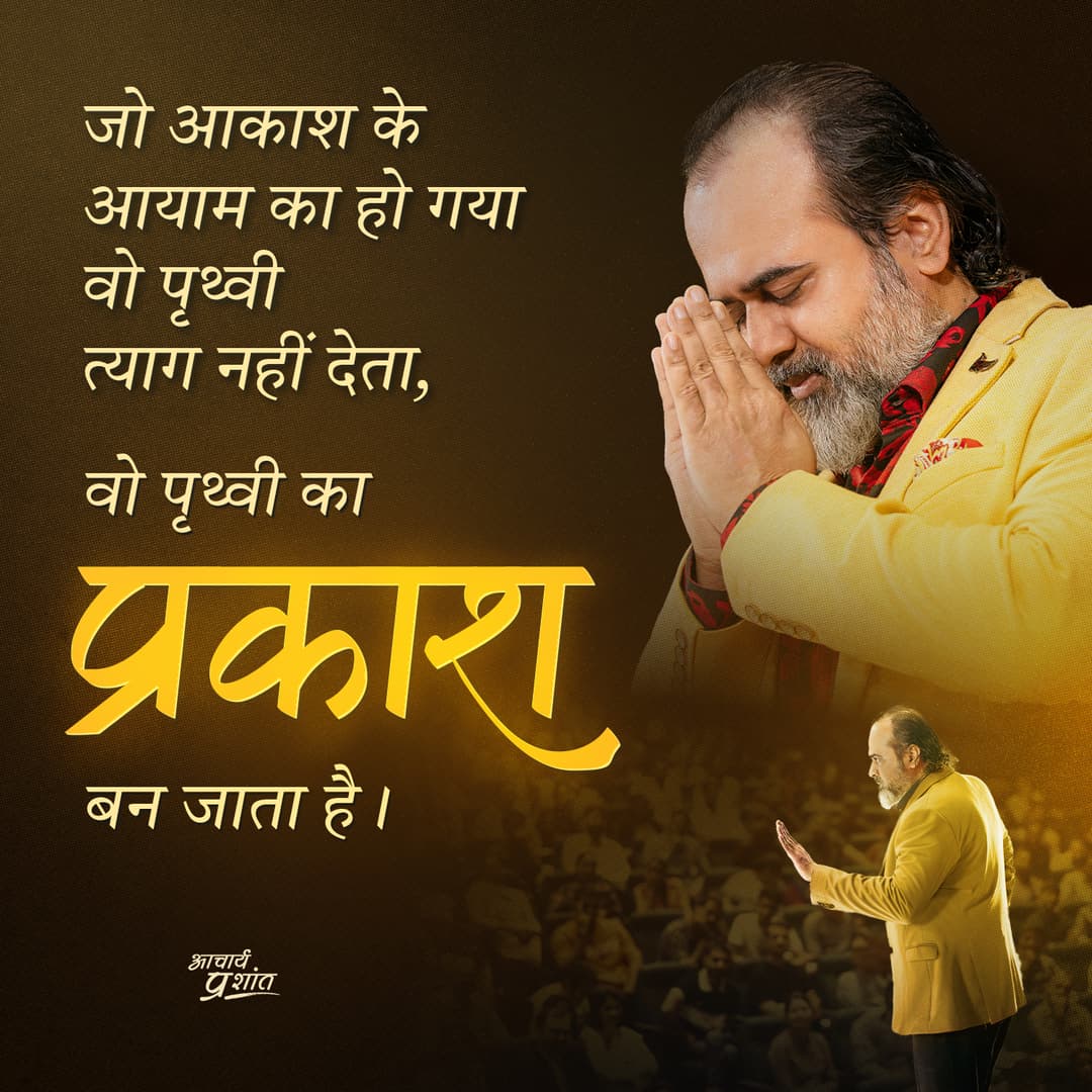Advait_Prashant's tweet photo. https://t.co/YVUyYGraDZ