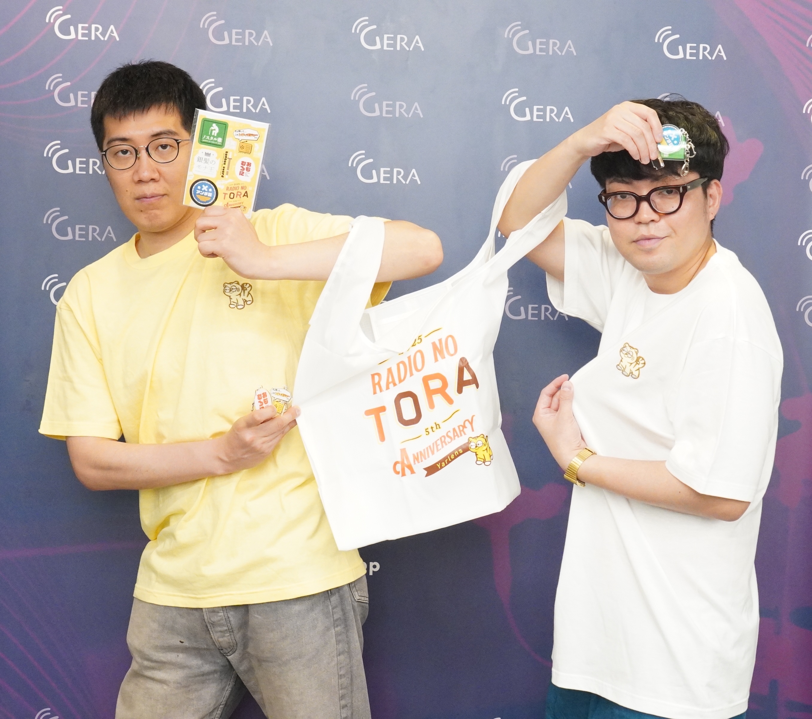 【完売品・新品未開封】ヤーレンズのラジオの虎　ロングTシャツ　XLサイズ クラシックゲーム・おもちゃ・グッズ - 【完売品・新品未開封