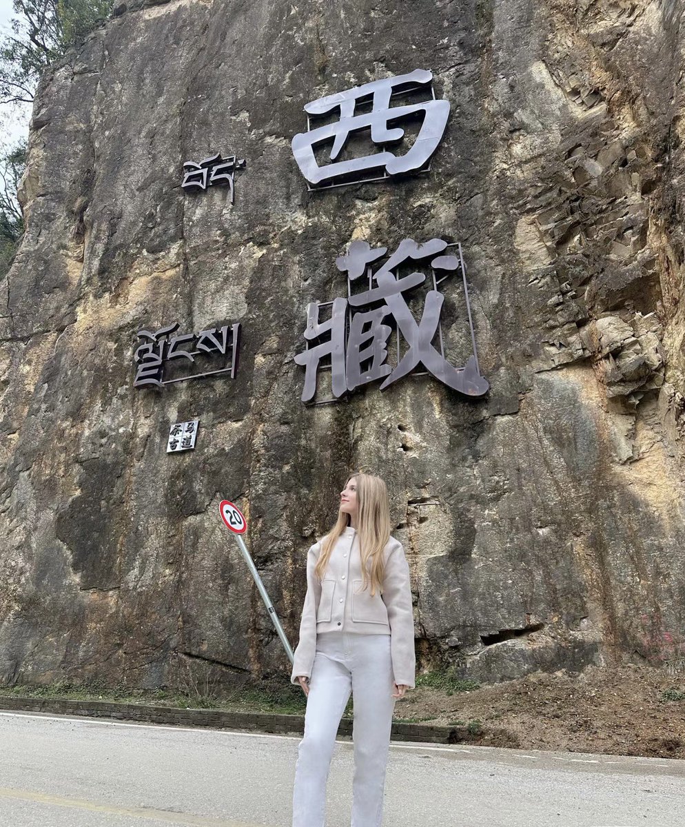 Christophe15320's tweet photo. Tibet, China's trip to Yunnan https://t.co/SdsY23hdP0