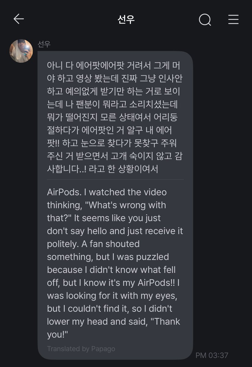 juyoviolet's tweet photo. sunwoo's response..

he did appreciate the staff and said thank you to him, which part of rude she talking about? https://t.co/qSayz29PTa
