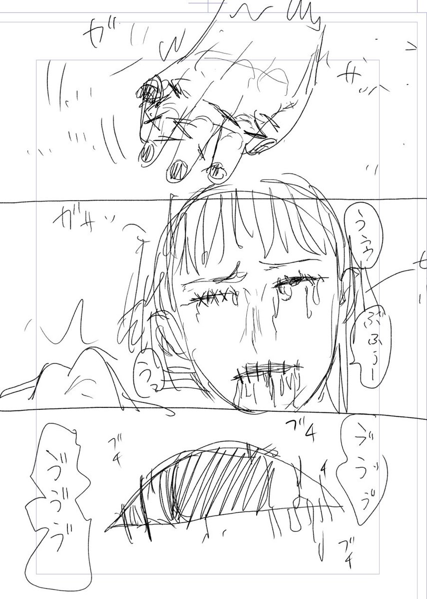 連載3個とは別に
心霊モノ、ヒトコワ、格闘漫画の3個連載企画ネーム描いてる、2個は決めたい 
