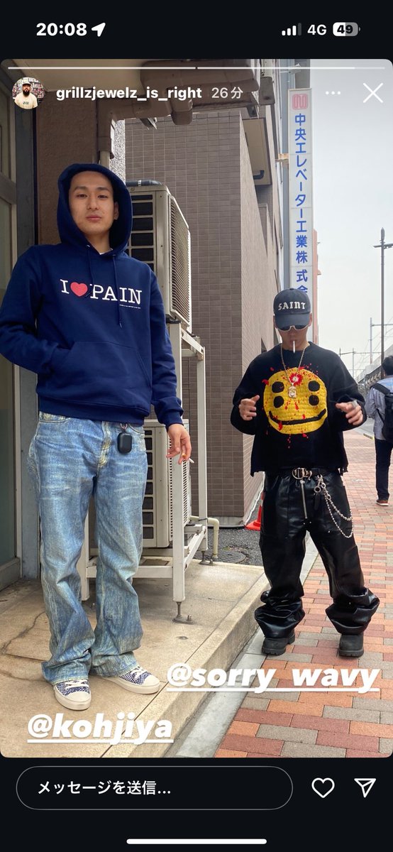 ko_ator's tweet photo. kohjiya × wavyこの2人の繋がり。楽しみ https://t.co/veHnAtjJYN