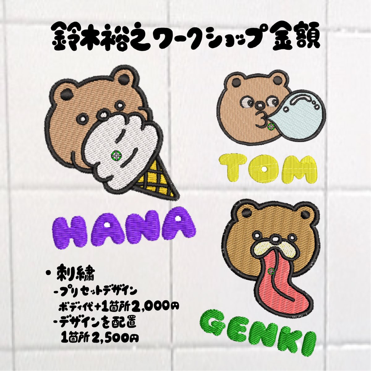 𝗖𝗢𝗥𝗡𝗘𝗥 𝗣𝗥𝗜𝗡𝗧𝗜𝗡𝗚 𝗦𝗘𝗟𝗙 tweet media