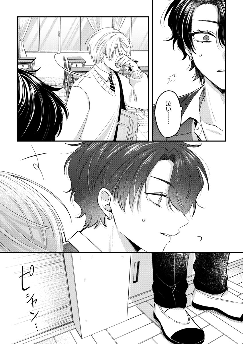 (3/4) 