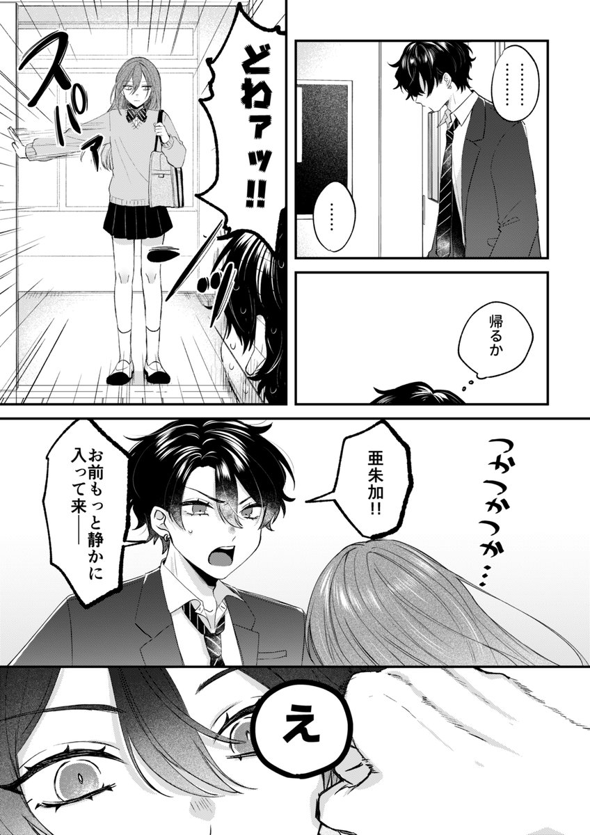 (3/4) 