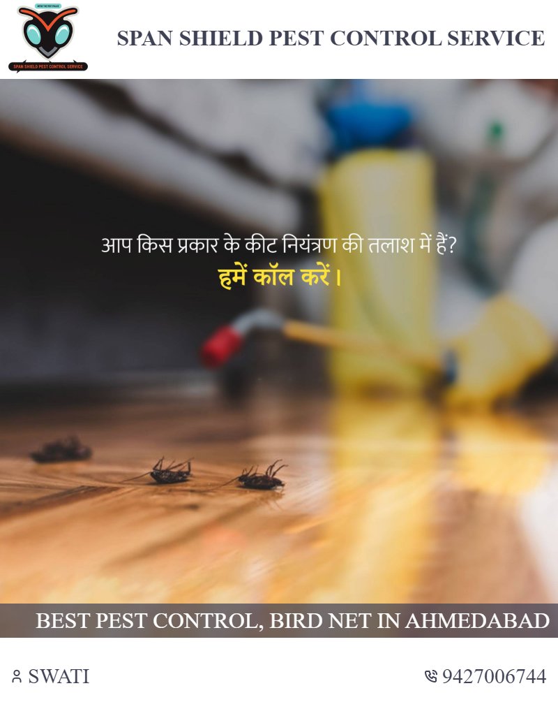 Spanshieldpest's tweet image. Cockroaches in your kitchen are more than just a nuisance – they can carry harmful bacteria! Protect your family and your home with Span Shield's expert pest control services in Ahmedabad. For the best pest control, just call Span Shield! #spanshield pestcontrolahmedabad.net