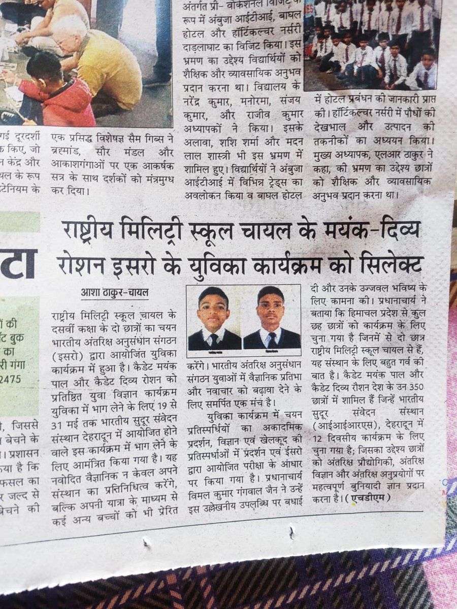 GeorgiansNorth's tweet photo. Military School cadets from Chail Selected for ISRO programme ! https://t.co/ZZREMfk0XB