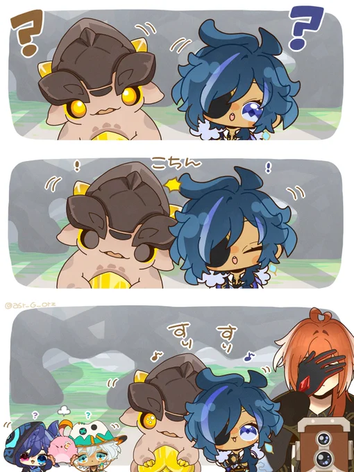 ディルガイ🔥❄️ 
