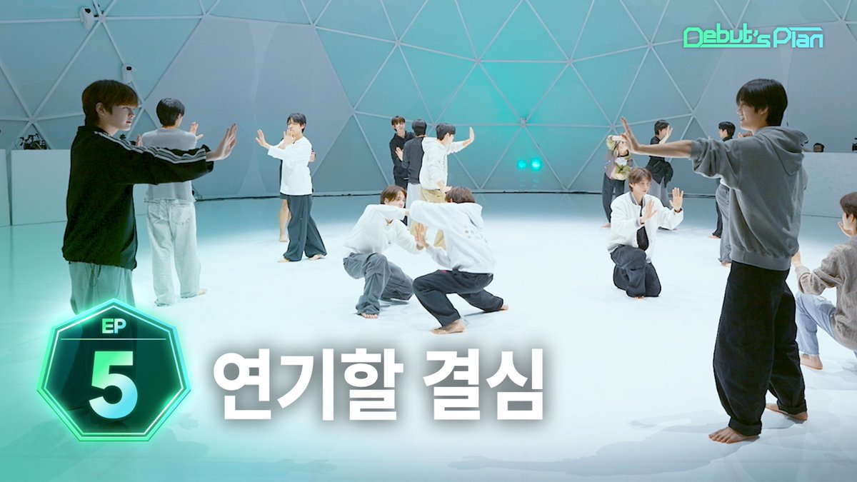 [EP.5] Debut’s Plan : 오늘 무대 없습니다...? 별안간 시작된 드라마 캐스팅 오디션!

🌱 Every Friday at 9:30PM (KST)
🌱 https://t.co/AtrlSfqXsa
🗳 https://t.co/xg80MGBk1M
✅ 자막 CC를 켜고 시청해 주세요
✅ Please turn on subtitles

#STARSHIP #Debuts_Plan #NewKids #뉴키즈 https://t.co/9T2mV2OEsb