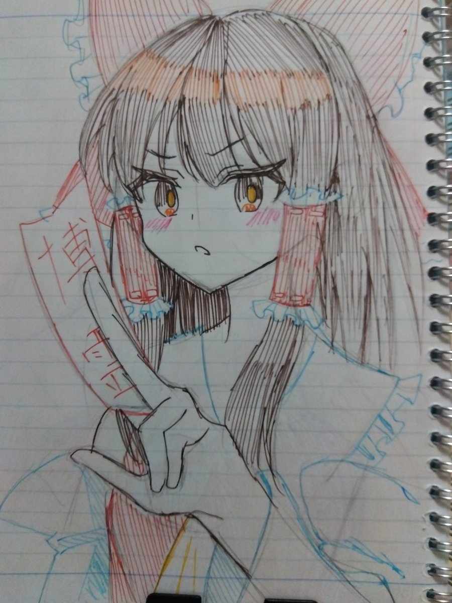 setsuka0707's tweet photo. 東方落書き詰め https://t.co/YTK6cKu7eP