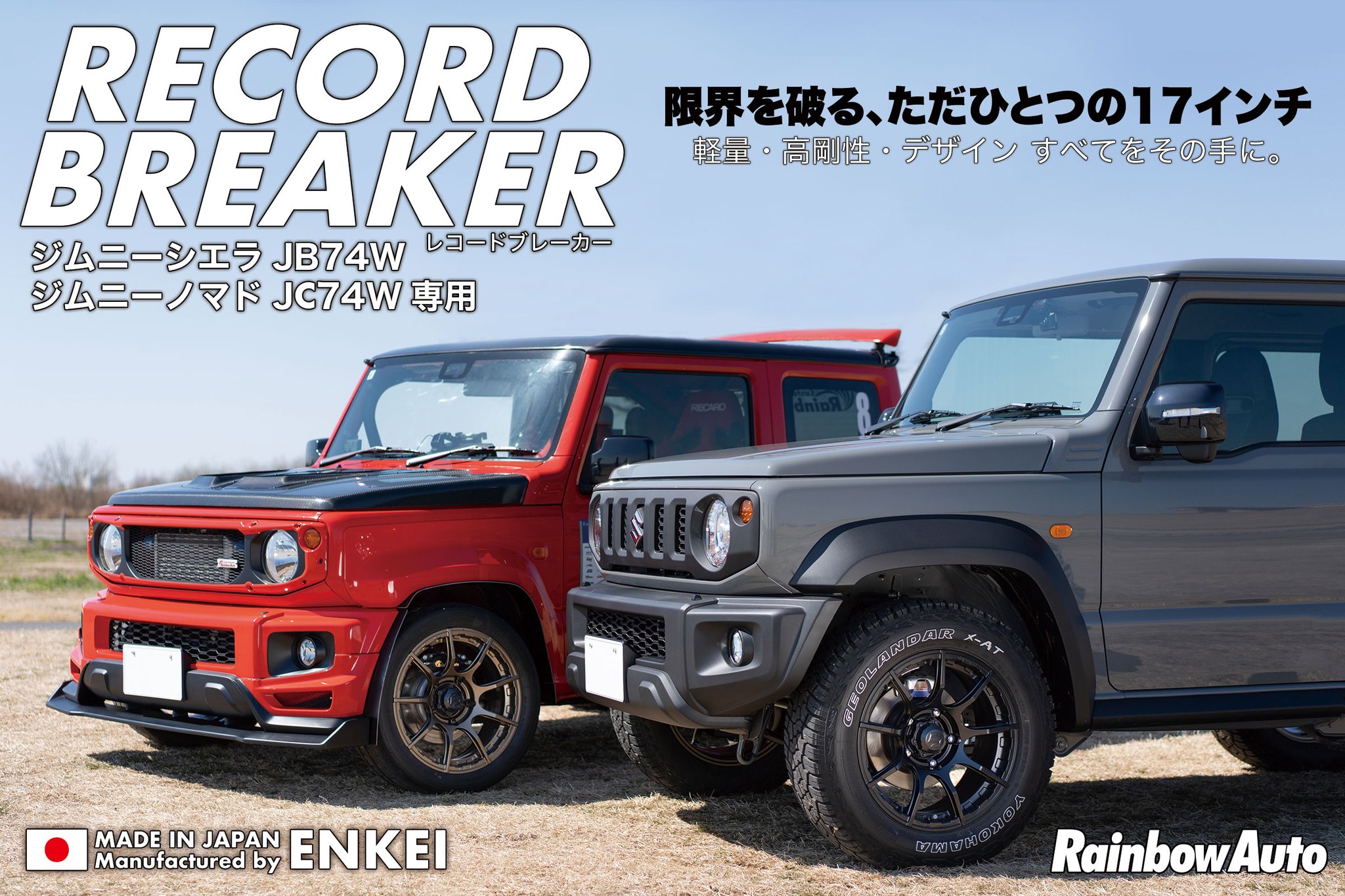 ジャニーズJr. - りんごりらページ GoPa4EkaQAEwwl9.jpg:large