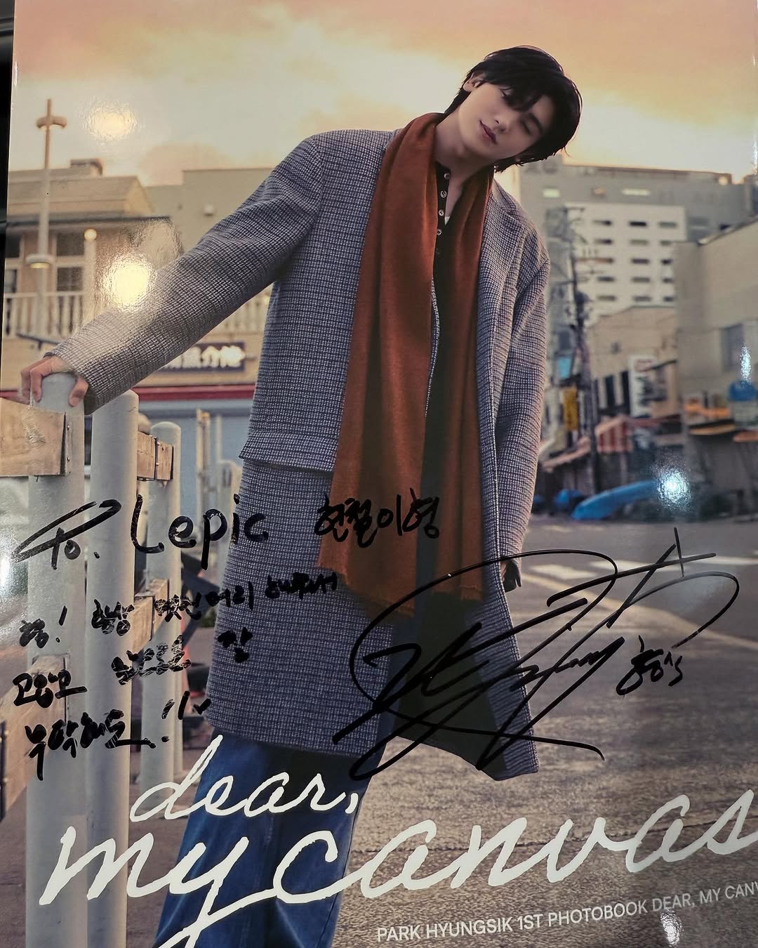 希少！入手困難！ パクヒョンシク/My Sweety: ZE:A 希少！入手困難