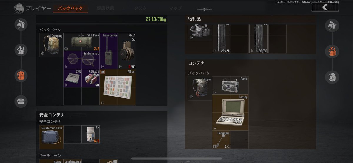nanbe_'s tweet photo. ほえーこんな組み合わせあるんだ https://t.co/G6iRaPhwZo
