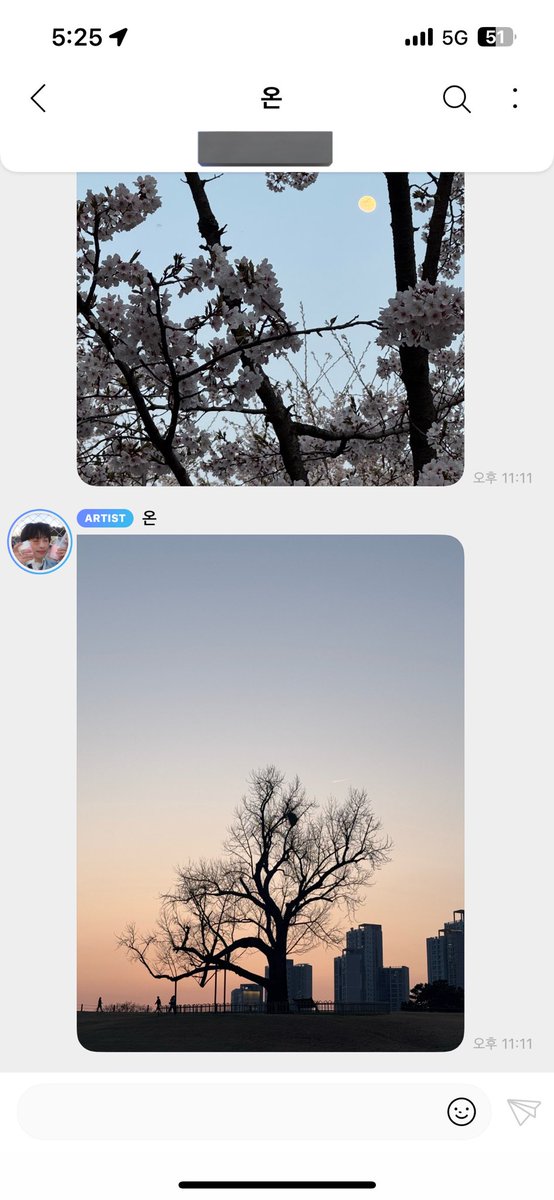 xddaap's tweet photo. 헉..~ https://t.co/n7WB7FIDJ9