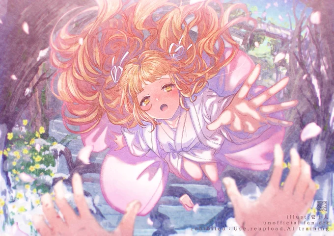 アニメ化決定おめでとうございます!#春夏秋冬代行者 