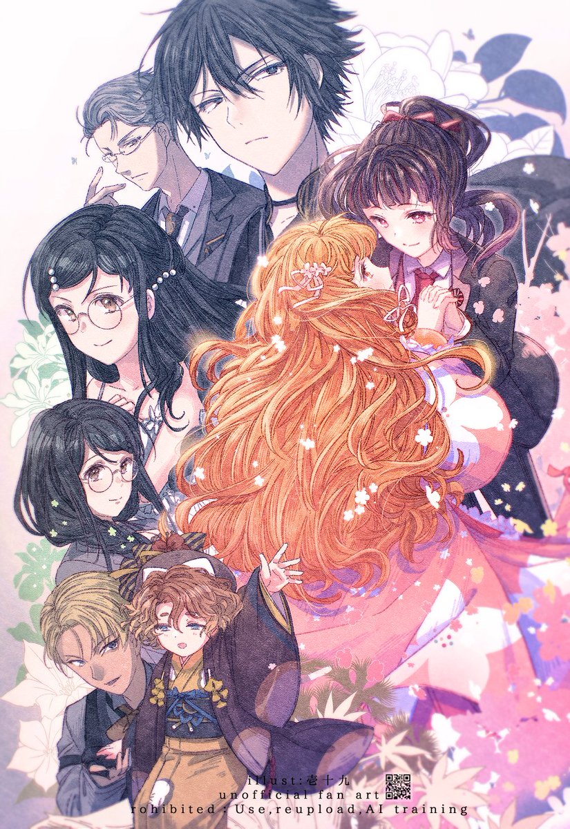「アニメ化決定おめでとうございます!#春夏秋冬代行者 」|壱十九 / illustratorのイラスト