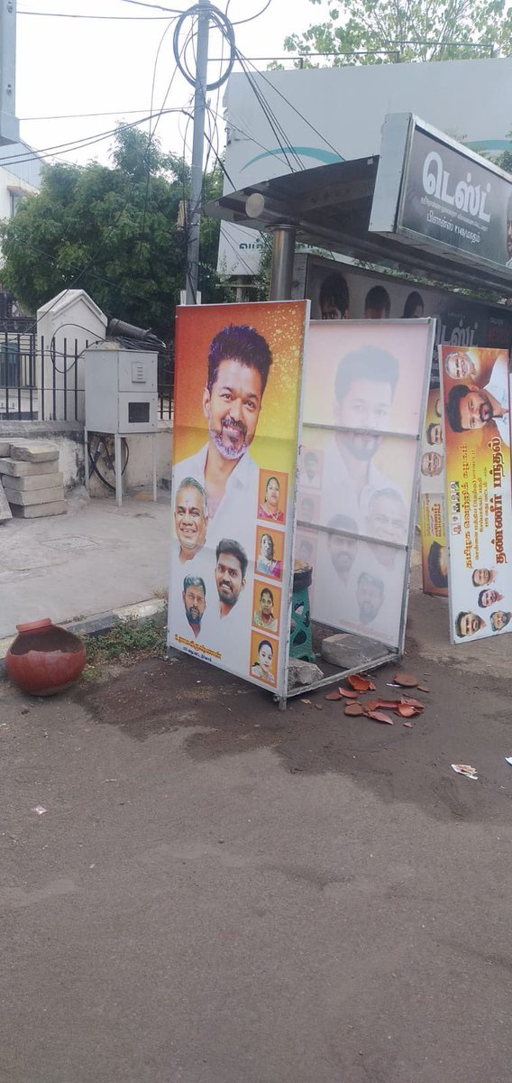 RamKumarr tweet media