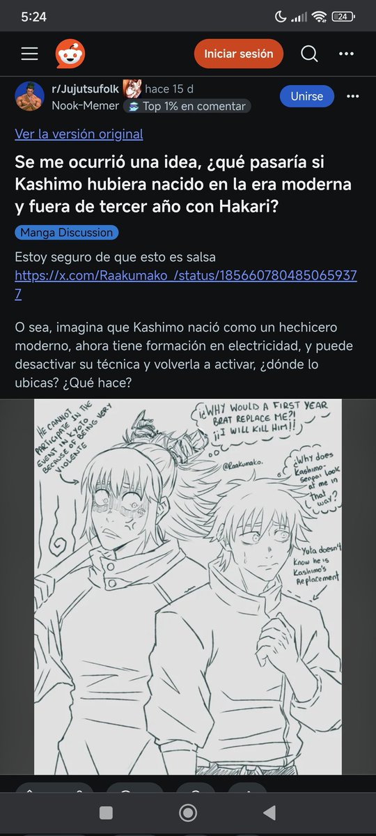 Busqué mi nombre de usuario en Google y me salió esto jajaja.
Amigo, si me seguís sos un capo, ahora tengo algo de entretenimiento en mi insomnio xD

Pondré mi cuchara en la sopa, para mi el tipo sería como el MVP en el club de peleas de Hakari y gratis (con solo pelear es feliz)